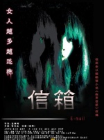 正在播放sm